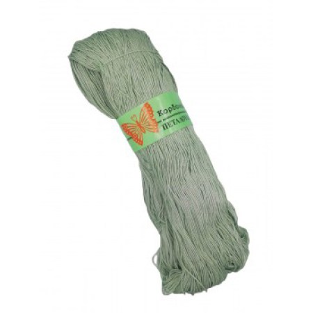 1781-1633102391_0x350-1683788715