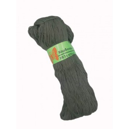 3610-1633102491_0x350-1683788820