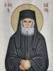  PLATE 14.106 "HOLY PAISIOS"""