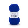 Yarn Art Baby 100% Ακρυλικό (50 γραμμάρια - 150 μέτρα) 979 Ρουά